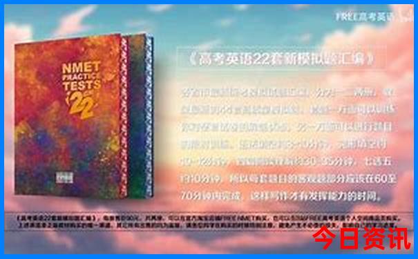厦门两天一夜旅游攻略